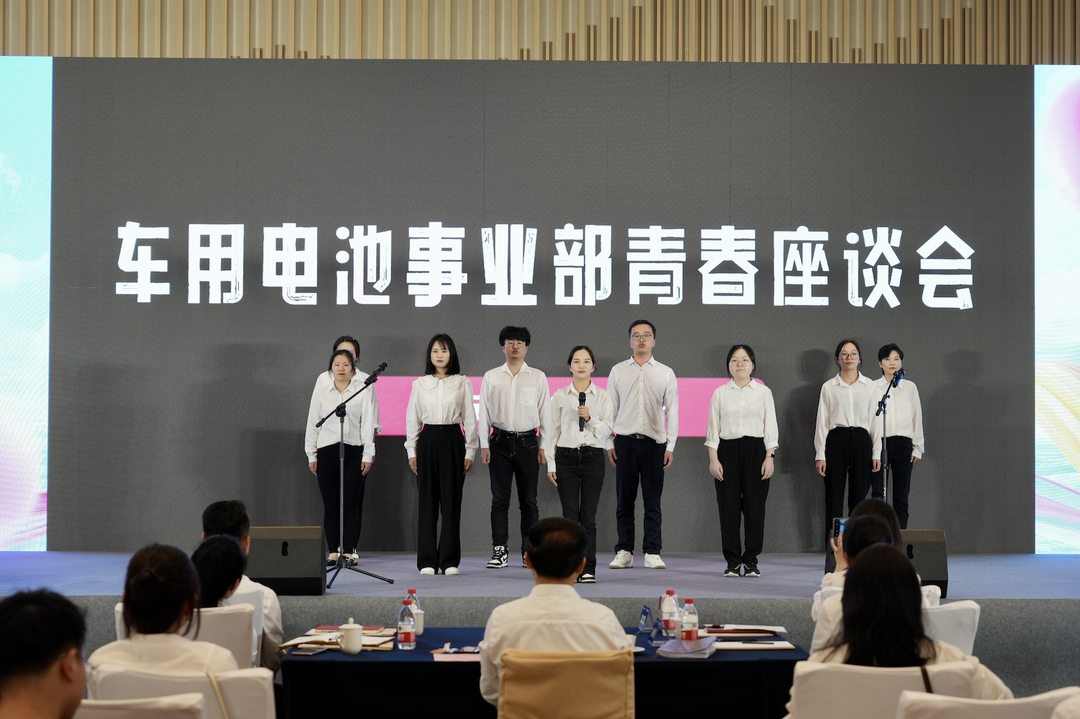 才聚555000jcjc公海 智创未来｜555000jcjc公海青年这样过五四.png